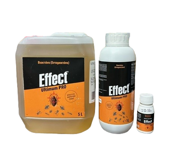 Picture of EFFECT ULTIMUM PRO